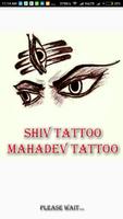 Shiv Tattoo Mahadev Tattoo Wallpaper Cartaz