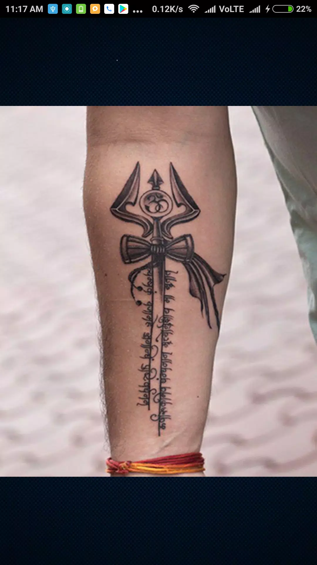 Shiv Tattoo Mahadev Tattoo Wallpaper APK للاندرويد تنزيل Shiv Tattoo Mahadev Tattoo Wallpaper APK للاندرويد تنزيل