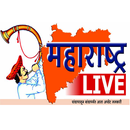 Maharashtra Live महाराष्ट्र लाइव्ह APK