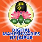 Digital Maheshwaries of Jaipur آئیکن