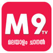 M9 TV Malayalam Channels