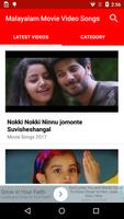 Malayalam Movie Video Songs capture d'écran 1
