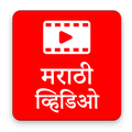 Marathi New Video HD Song