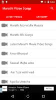 Marathi New Video HD Song screenshot 1