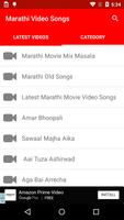 Marathi New Video HD Song captura de pantalla 1