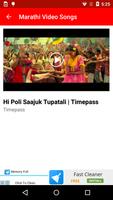 Marathi New Video HD Song captura de pantalla 2