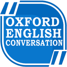 English Conversation Course 图标