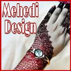 মেহেদী ডিজাইন - mehndi designs ícone