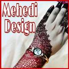 মেহেদী ডিজাইন - mehndi designs icon