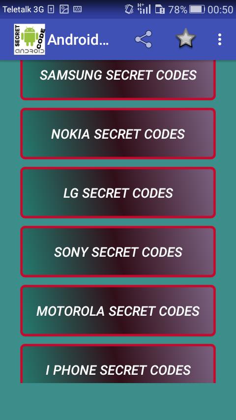 Включи секретные коды. Секретные коды. Секретные коды для андроид. Секретные кода для ggstendoff. Секретные коды iphone.
