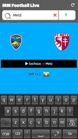 MM Football Live screenshot 1
