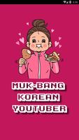Mukbang - Korean Youtube poster