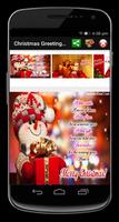 Christmas Greeting Cards 2021 скриншот 3