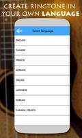 My Name Ringtone Maker ภาพหน้าจอ 3