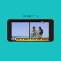 برنامه‌نما Myna Nxt عکس از صفحه