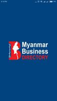 Myanmar Business Directory โปสเตอร์