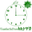 Tezkir(Yaadachiftuu)(አስታዋሽ) biểu tượng