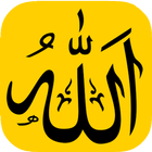 Icona 99 Names of Allah