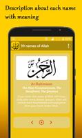 99 Names of Allah captura de pantalla 2