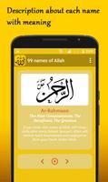 99 Names of Allah ภาพหน้าจอ 2