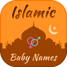 Islamic Baby Names simgesi