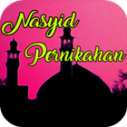 Mp3 Nasyid Tema Pernikahan ícone