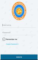Shree Nityanand English Medium School, Ghoti. screenshot 1