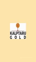 Kalptaru Gold постер