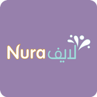 Nuralife أيقونة