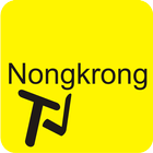 Nongkrong icon