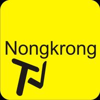 Poster Nongkrong