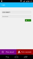 ONLY CAPTCHA 포스터