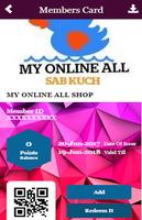 برنامه‌نما ONLINE ALL SHOP عکس از صفحه