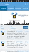 PMI AGC Ekran Görüntüsü 2