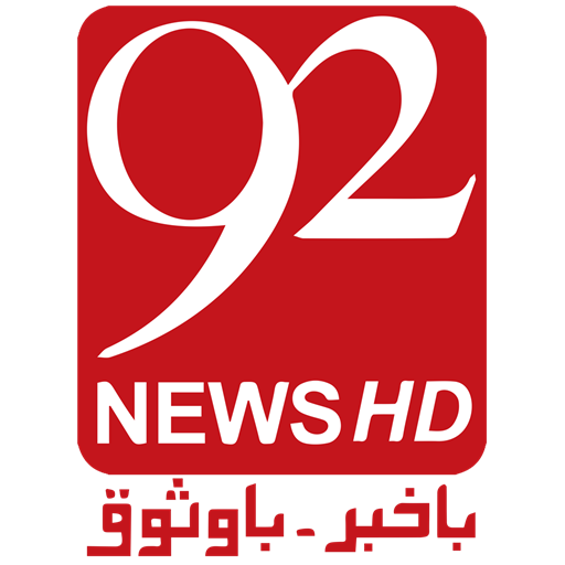 92NewsHD