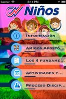 CCN Niños पोस्टर