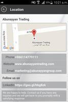 Abunayyan Trading اسکرین شاٹ 3