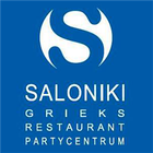Saloniki Goes иконка
