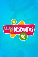 Clube de desconto ポスター