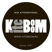 Kiteboom