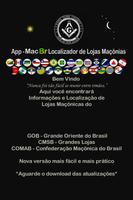 MacBr - Maçonaria Brasil پوسٹر
