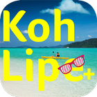 Koh Lipe+ mobile 아이콘