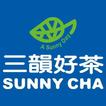 三韻好茶 SUNNY CHA