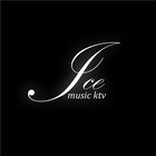 Ice Music KTV أيقونة