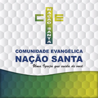 Nação Santa12.1 иконка