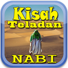 Kisah Teladan nabi icône