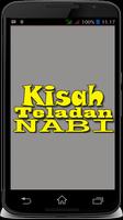 Kisah Teladan nabi الملصق