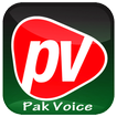 PakVoice Dialer