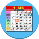 Singapore Calendar