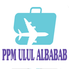 PPM ULUL ALBABAB biểu tượng